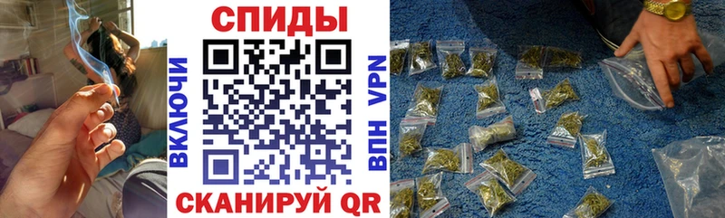 KRAKEN онион  Новосибирск  БУТИРАТ BDO 