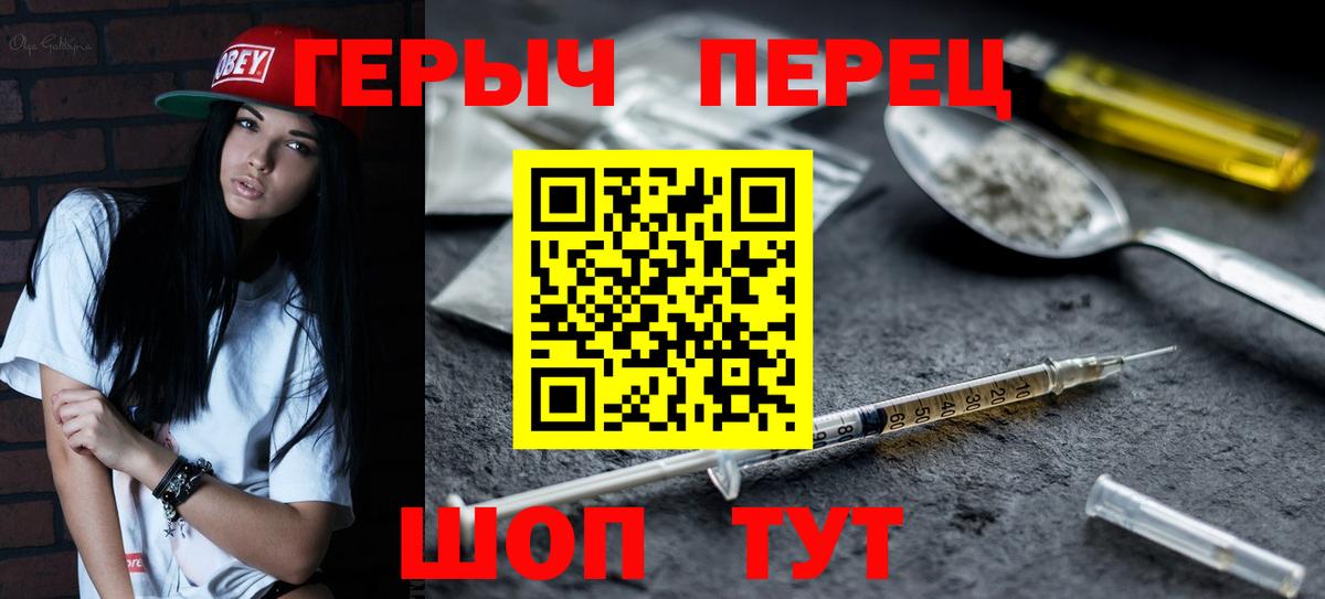 Cocaine  Канабис  ЭКСТАЗИ  Новосибирск  ГАШ  Мефедрон   Вход с VPN 