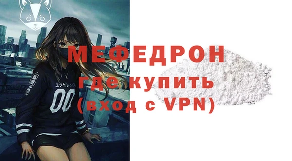 гашик Остров
