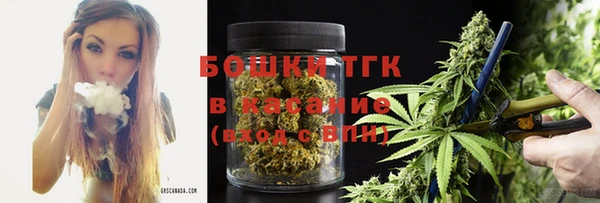 прущая мука Нягань