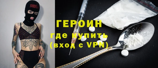 кокаин Няндома
