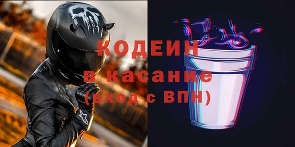 гашик Остров