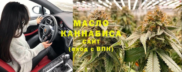 PSILOCYBIN Осташков