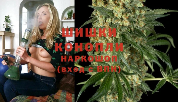 прущая мука Нягань