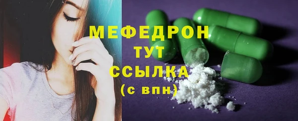 кокаин Няндома