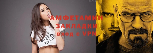 гашик Остров