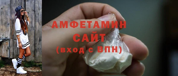 СК Нязепетровск