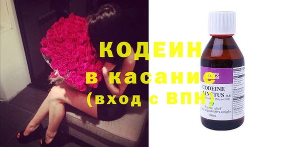 прущая мука Нягань