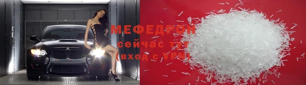 СК Нязепетровск