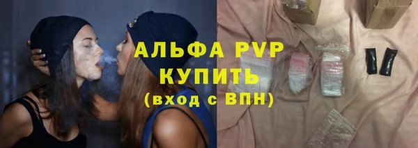 гашик Остров