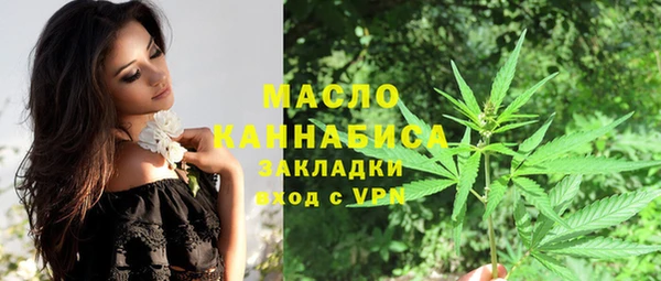 прущая мука Нягань