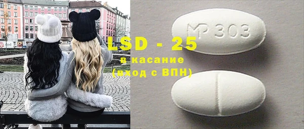 кокаин Няндома