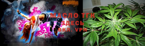 кокаин Няндома
