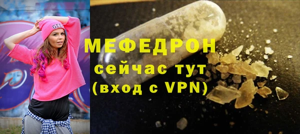 кокаин Няндома