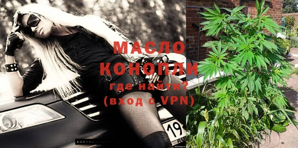 кокаин Няндома
