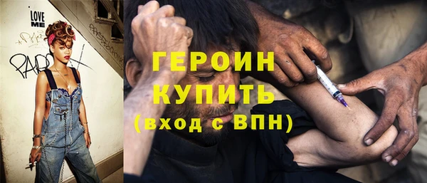 кокаин Няндома