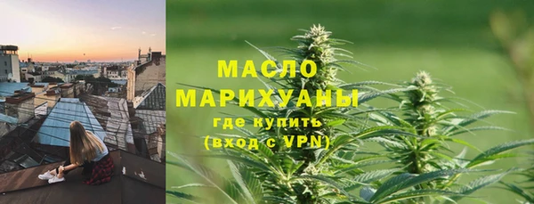 PSILOCYBIN Осташков