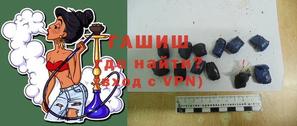 прущая мука Нягань