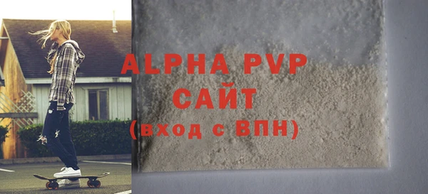 кокаин Няндома
