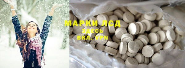 прущая мука Нягань