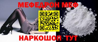 ALPHA PVP Апшеронск