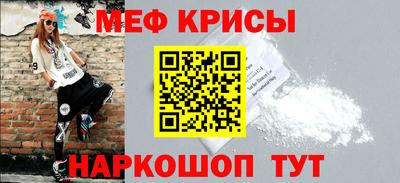 COCAINE Кингисепп