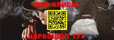 гашишное масло Апрелевка