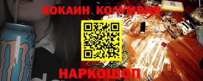 мефедрон мука Кинель