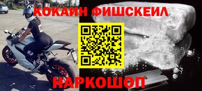 мяу мяу мука Кимры