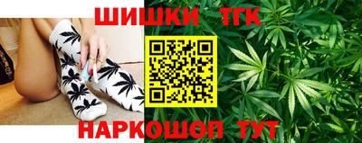 мяу мяу мука Кимры
