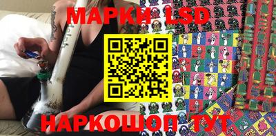 мефедрон мука Кинель