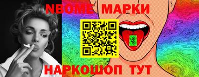 мяу мяу мука Кимры