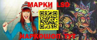 мефедрон мука Кинель