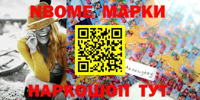 ALPHA PVP Апшеронск