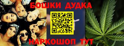 ALPHA PVP Апшеронск