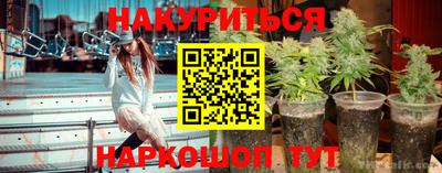 мефедрон мука Кинель