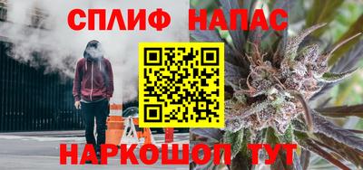 мефедрон мука Кинель