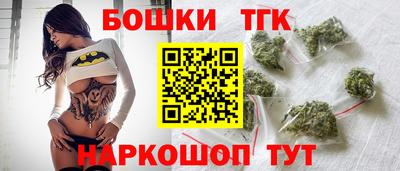 мяу мяу мука Кимры