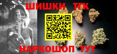 COCAINE Кингисепп