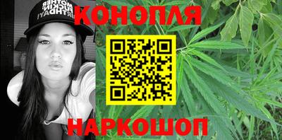 мефедрон мука Кинель