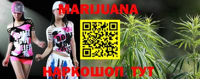 COCAINE Кингисепп