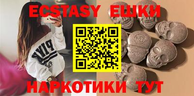 мефедрон мука Кинель