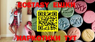 ALPHA PVP Апшеронск