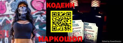 мяу мяу мука Кимры