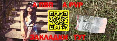 мефедрон мука Кинель