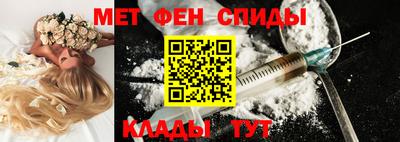 COCAINE Кингисепп