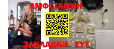 COCAINE Кингисепп