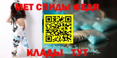 мяу мяу мука Кимры