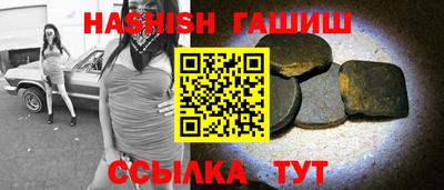 мяу мяу мука Кимры