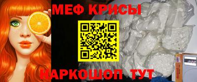 гашишное масло Апрелевка